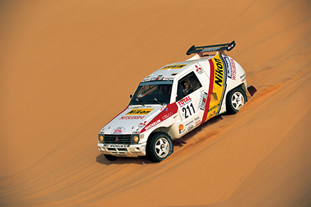 http://rallyx.net/blog2/151222_1992_Mitsubishi-Pajero.jpg