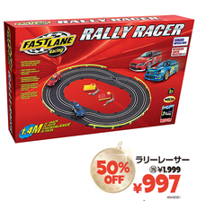 151210_rallyracer.jpg